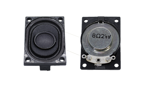 Submini Speaker 2840 (2pcs)